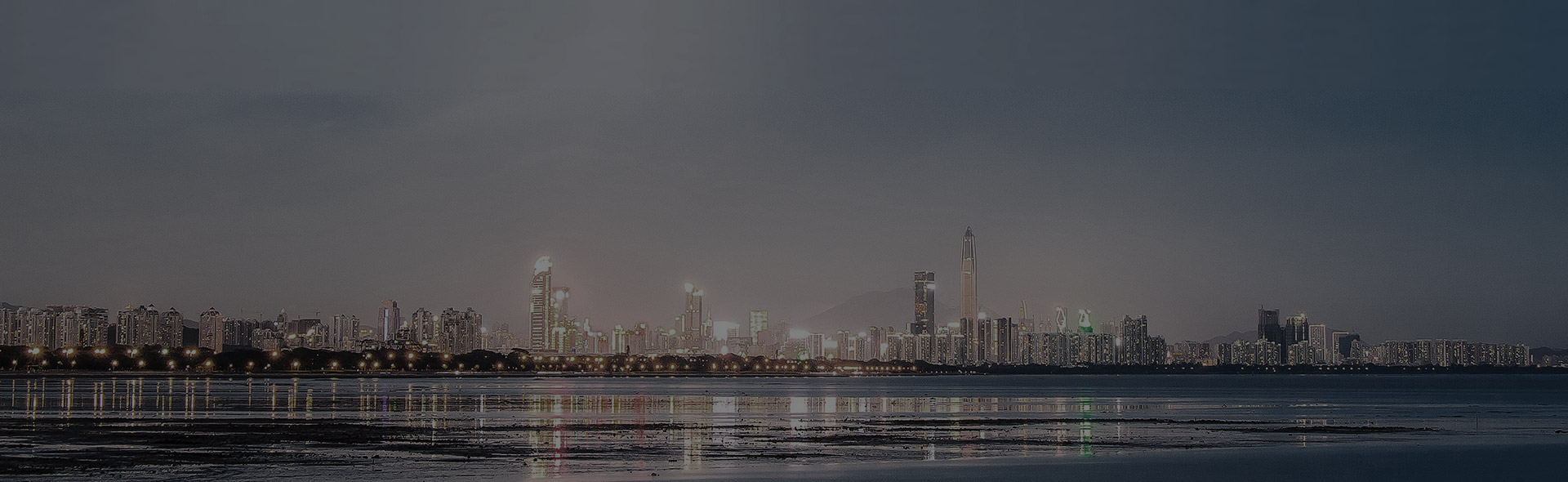 工廠概況