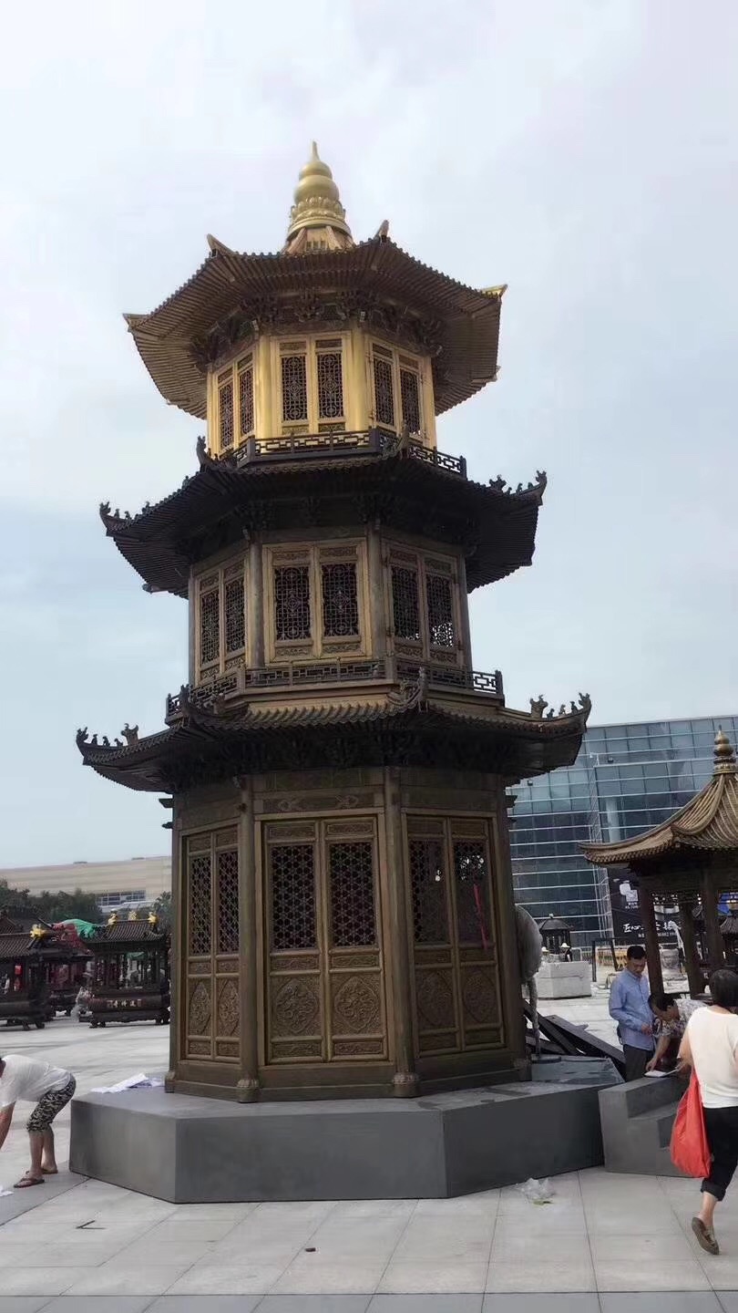 1637809042516400.jpg 1637809042516400.jpg